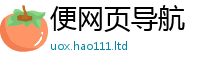 新奥2025年天天开好彩便7777788888管家婆王中王佛祖天书